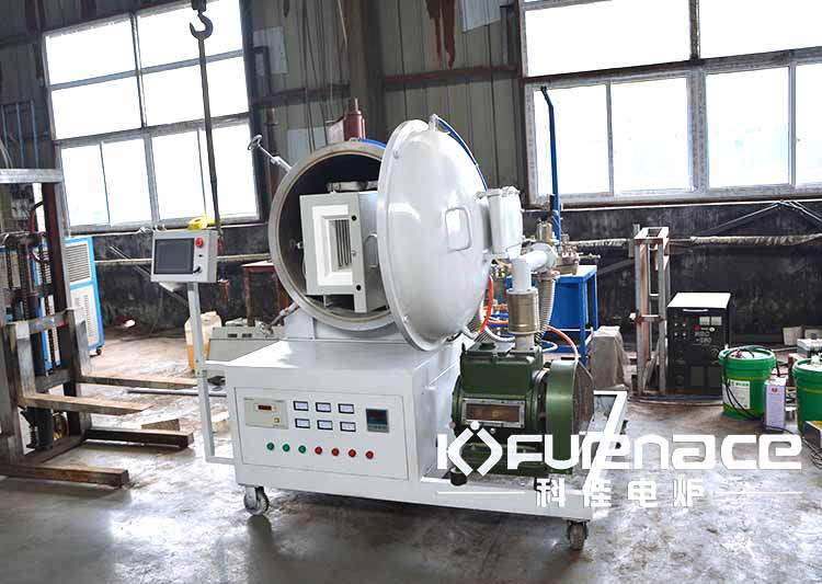 真空焊接爐廠區(qū)實景