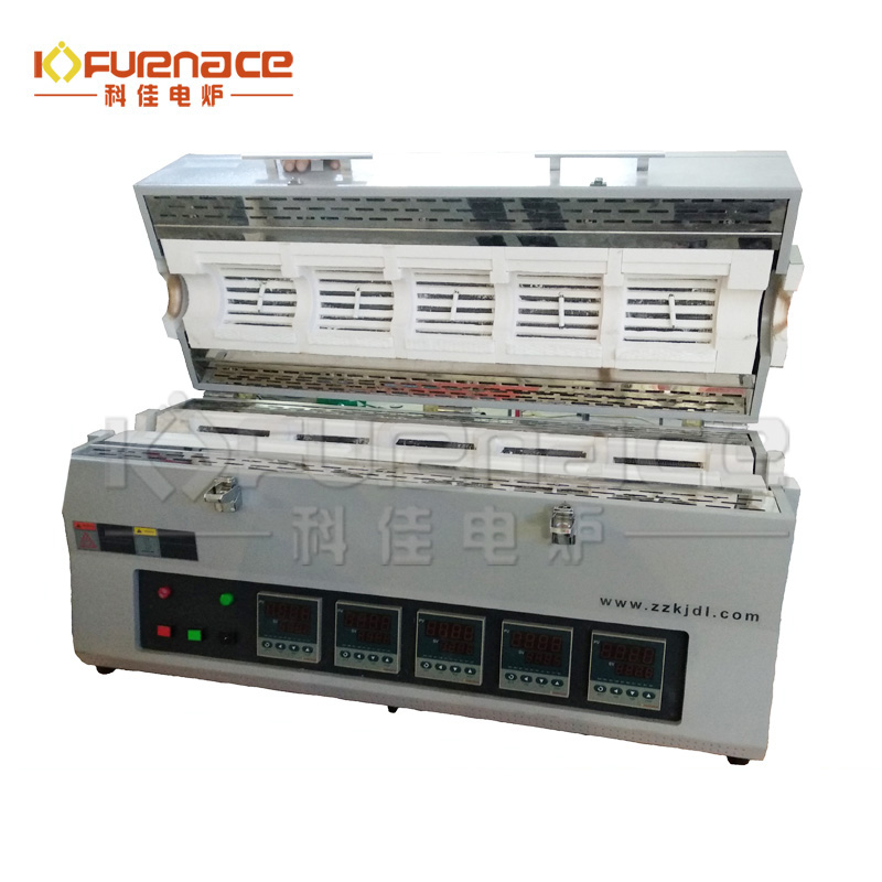 1200℃五溫區(qū)開啟式管式電阻爐
