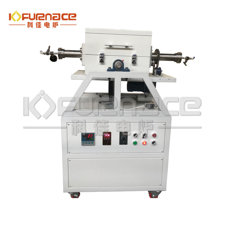 1000°氣氛旋轉(zhuǎn)管式爐