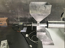 物料推進(jìn)器