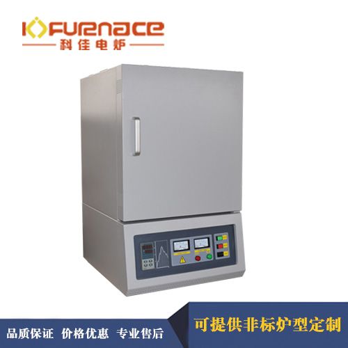 馬弗爐，箱式電阻爐，高溫高壓電阻爐